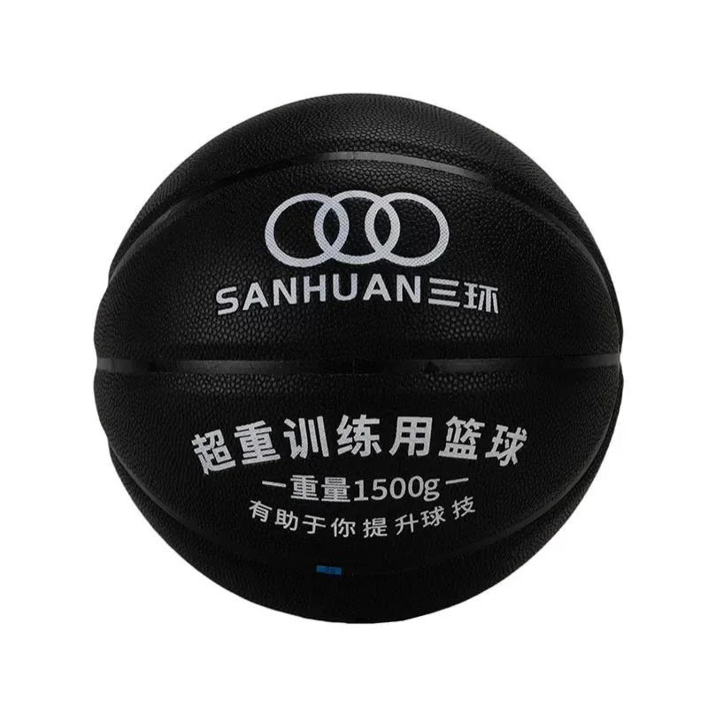 星空娱乐首页加重篮球SH-XP3001